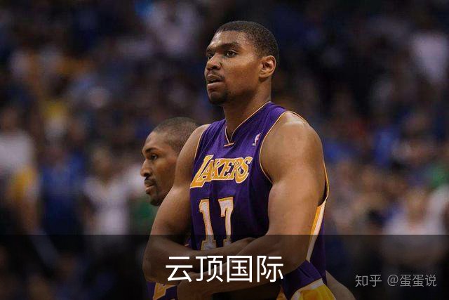 云顶国际公司简介